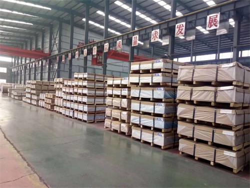 鋁板材的專業用途